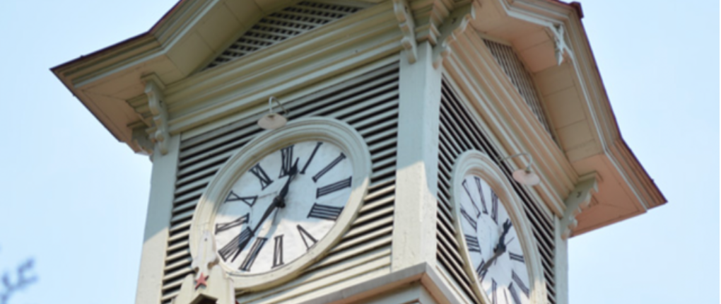 ホリデイ・トレッキング・クラブ